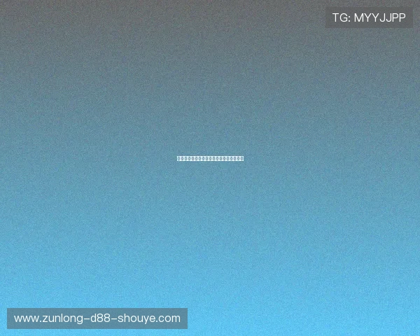 凯时尊龙：打造安全可靠的线上博彩新体验