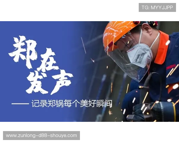 尊龙z6人生就是博:打造积极心态,开启人生无限可能的实用指南