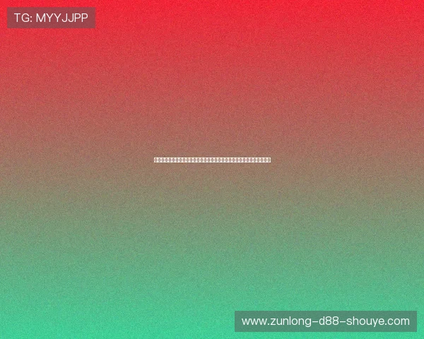 沙特与乌拉圭世界杯比赛全场录像免费在线看详细比赛过程与关键精彩片段