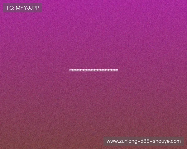 欧洲杯买球推荐官网最全赛事数据分析助你科学投注赢得更多比赛奖金