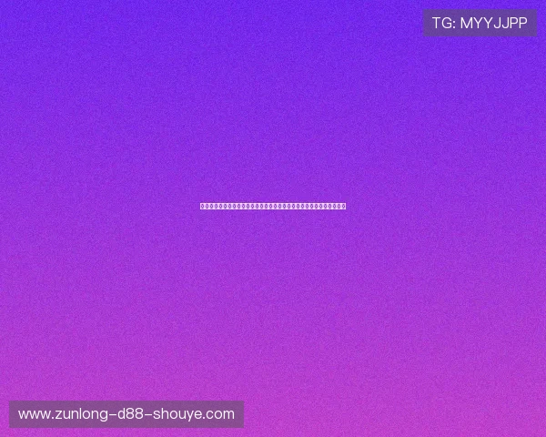 皇冠体育入口多渠道登录方式，方便玩家随时随地畅享体育赛事精彩纷呈