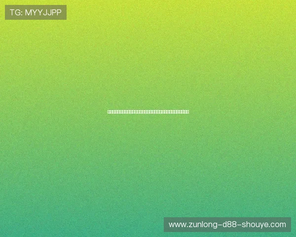 真人买球游戏攻略大全，详细解析投注技巧帮助新手快速掌握足球投注技巧